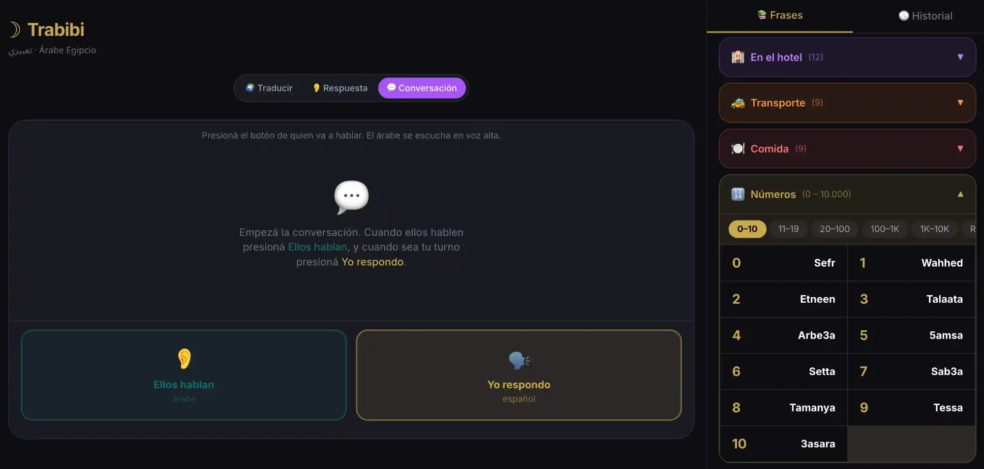 Trabibi — AI travel interpreter · Egyptian Arabic